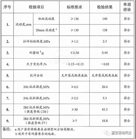 微信圖片_20180404140701.jpg