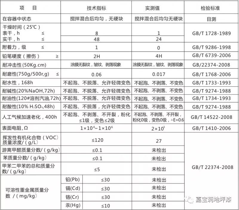 微信圖片_20180521155049.jpg